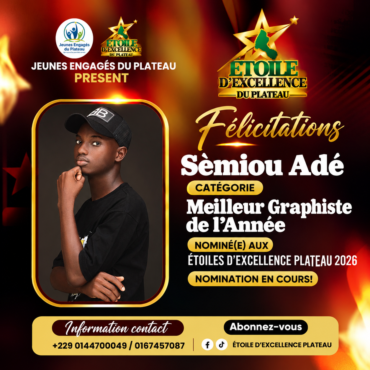Sèmiou Adé